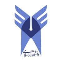 Azad University