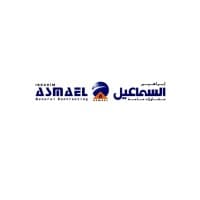 IBRAHIM ASMAEL GENERAL CONTRACTING