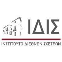 Institute of International Relations - ΙΔΙΣ