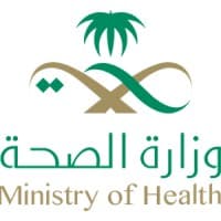 Imam Abdulrahman Al Faisal Hospital