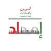 Imdad Center for Domestic Workers Services