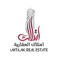 امتلاك العقارية - تركيا