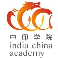 India China Academy     中印学院