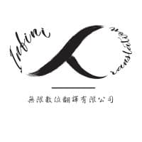 Infini-T Translation Co., Ltd.
