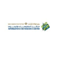 Information and Research Center - King Hussein Foundation