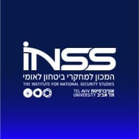 inss israel
