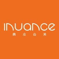 INUANCE
