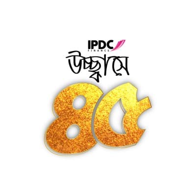 IPDC Finance