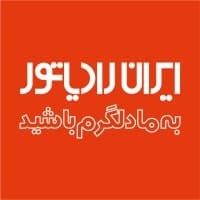 Iran Radiator Industrial Group