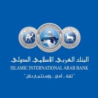 Islamic International Arab Bank PLC