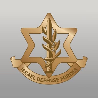 Israel Defense Forces