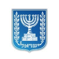 Office of the Prime Minister of Israel