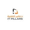 IT Pillars