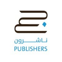 Jabal Amman Publishers - جبل عمان ناشرون