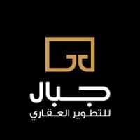 Jebal Development