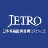 JETRO - Japan External Trade Organization