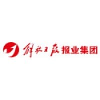 jiefang daily group