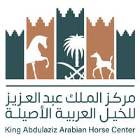 King Abdulaziz Arabian Horse Center