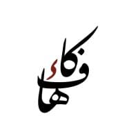 KAF BY KAF