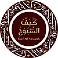 Kaif AlShiuokh