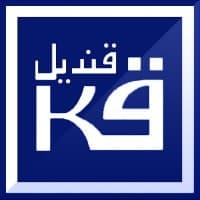 KANDEEL Industry and Trade - قنديل للصناعة والتجارة