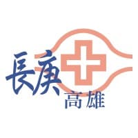 Kaohsiung Chang Gung Memorial Hospital