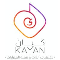 Kayan Club - نادي كيان