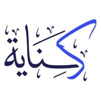 Kenayah | كناية