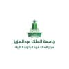 King Fahd Medical Research Center at KAU
