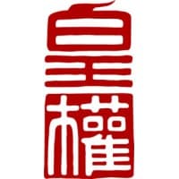 King Power Duty Free Co Ltd