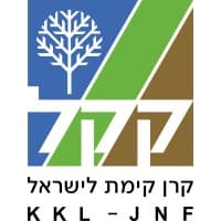 Keren Kayemeth LeIsrael - Jewish National Fund
