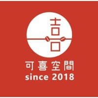 可喜空間 KOHEE Co-working Space