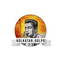 Kolkatar Golpo
