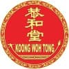 Koong Woh Tong 恭和堂