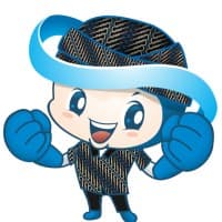 KOTRA JAKARTA