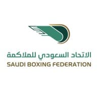 Saudi Boxing Federation الاتحاد السعودي للملاكمة