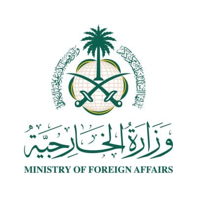 Ministry of Foreign Affairs, Saudi Arabia