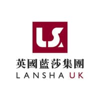 Lansha 英國藍莎集團