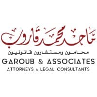 The Law Firm of Majed M Garoub