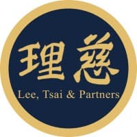 Lee, Tsai & Partners Attorneys-at-Law
