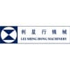 lei shing hong machinery