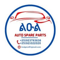 ልዑል Auto Spare Parts 🚗