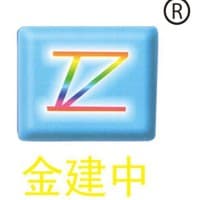 Linyi Jianzhong Machinery Factory