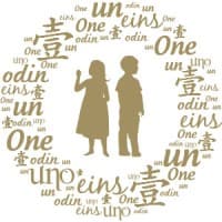 little ones uk ltd