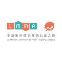 La Maison Montessori de Pékin (LMMP)