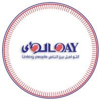 Loay International LLC