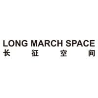 LONG MARCH SPACE 长征空间