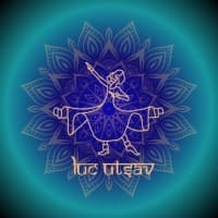 LUC Utsav