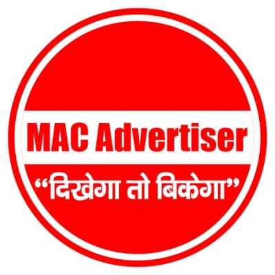 MAC Advertiser: Advertising Agency