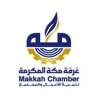 Makkah Chamber غرفة مكة المكرمة